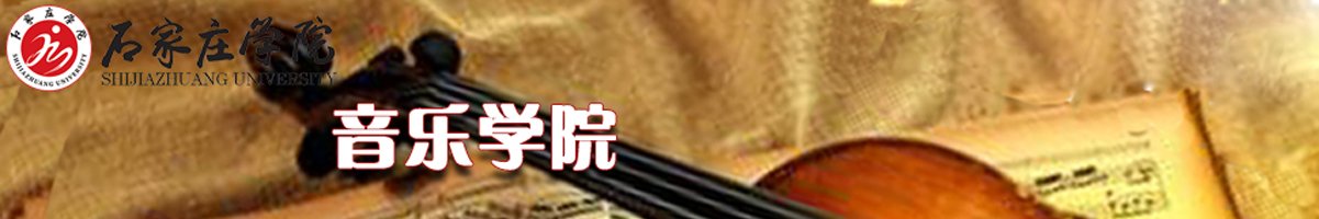 可返回栏目或查看相邻条目
