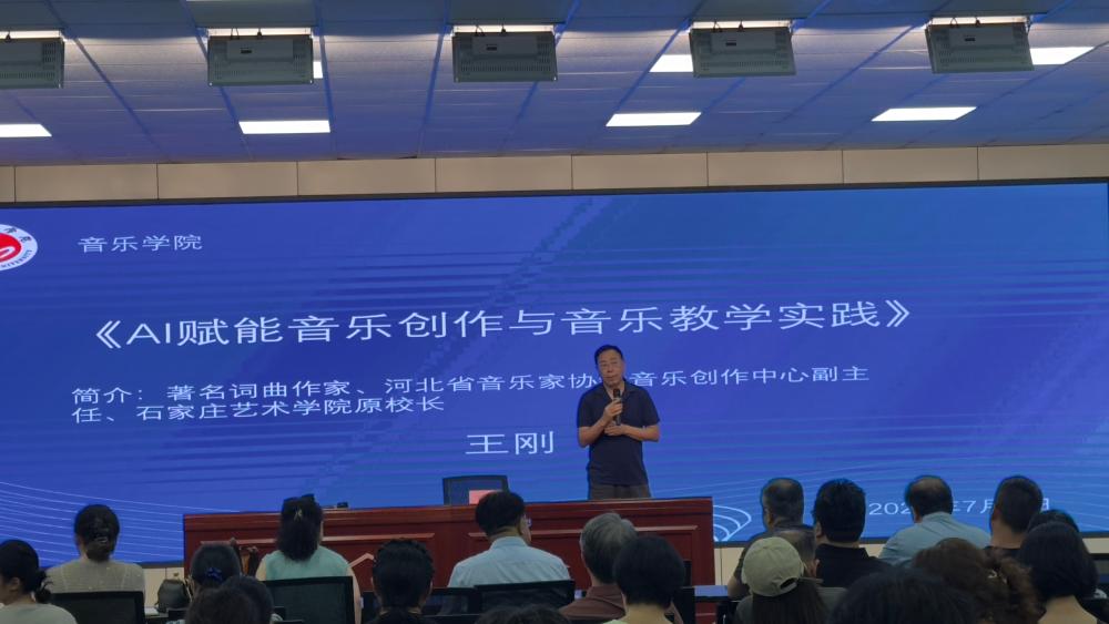 再进入全文
